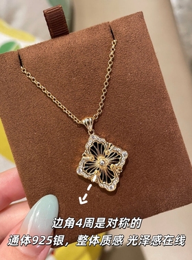 意大利歌剧院系列Opera项链风布布白贝母带钻四叶草纯银毛衣链女