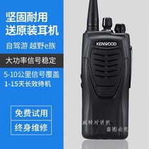 Original installation of the wooden walkie-talkie TK-3207G Jianwu TK-3107 Jianwu TK-U100 intercom