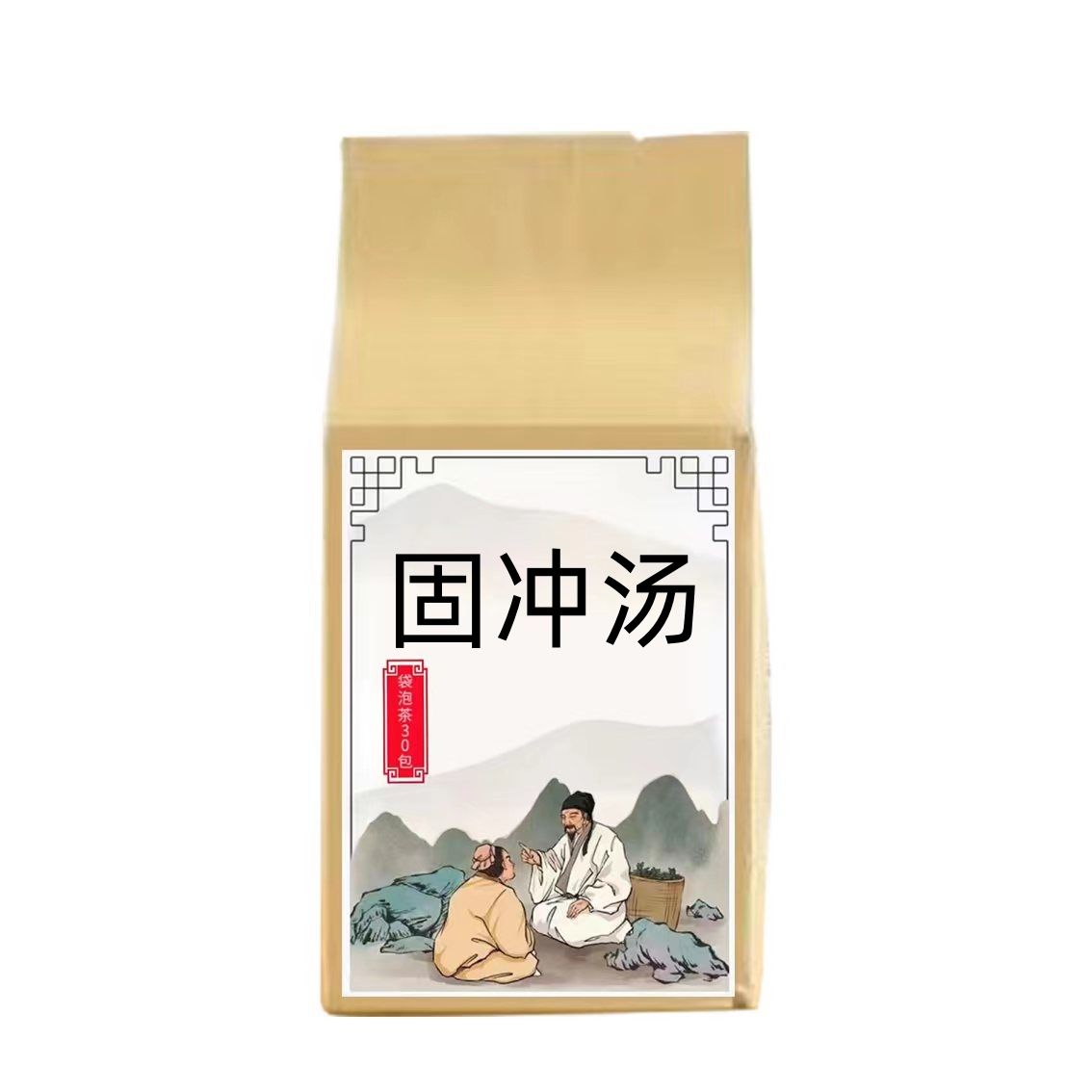 固冲汤袋泡茶和脾固冲摄血月经过多内分泌调理心悸茶漏崩淋漓不} - 图0