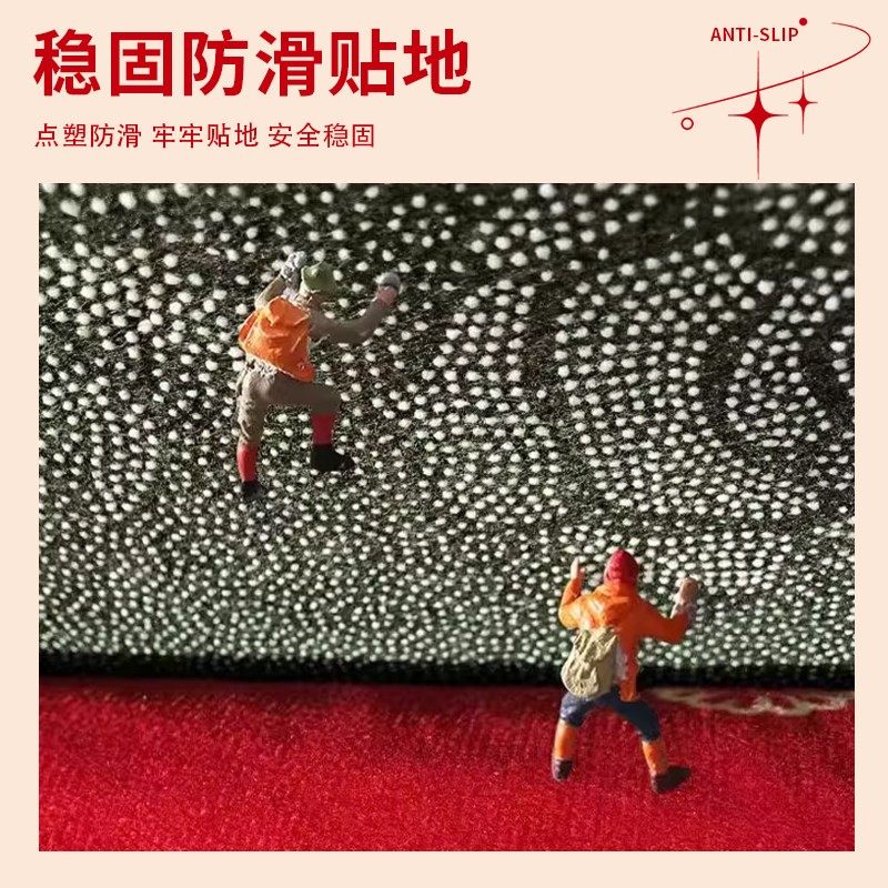 中式地垫入户门进门地毯门口家用门垫防滑客厅入户高级脚垫可定制,淘宝优惠券,粉丝福利购,淘宝优惠卷