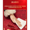 Wedding Bay Window Mat Bedroom Master Bedroom Balcony Mat 2025