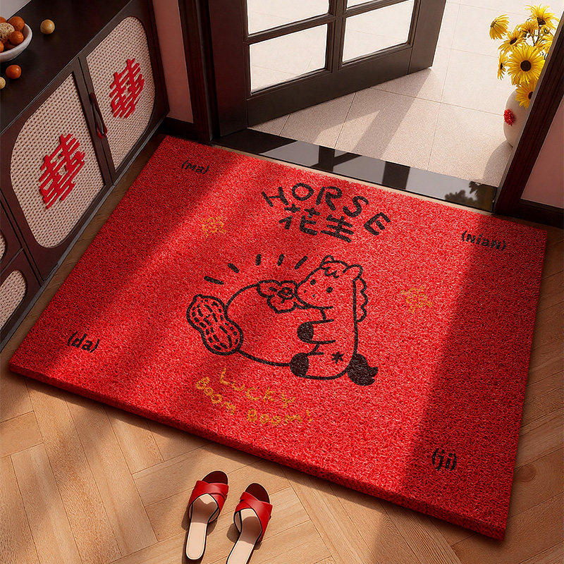 2026新款马年入户门地垫喜庆红色丝圈耐脏进门脚垫玄关家用地毯子,淘宝优惠券,粉丝福利购,淘宝优惠卷