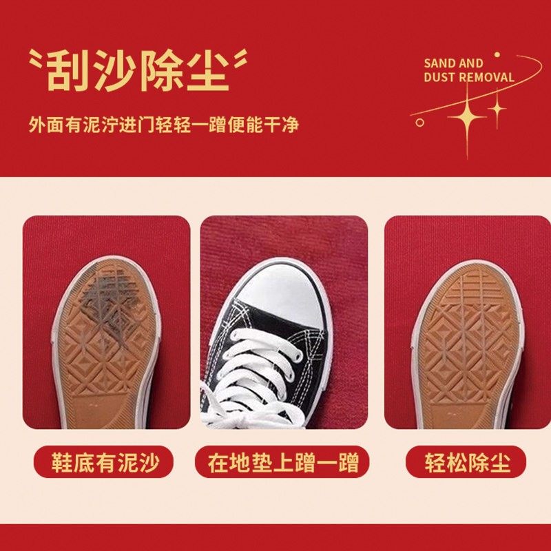 2026年入户门地垫抑菌新款地毯进门垫大门口防滑家用玄关脚垫耐脏,淘宝优惠券,粉丝福利购,淘宝优惠卷