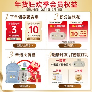 钙尔奇碳酸钙D3片维生素d中老年成人钙片100片补钙正品官方旗舰店