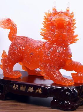 麒麟摆件一对  仿玉麒麟客厅卧室门口店铺开业公司办公室家居摆设