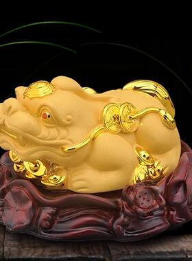 车载沙金皮休招财貔貅旺财皮丘汽车摆件车内饰品前台工艺品摆设男