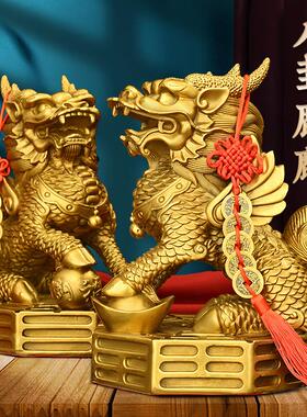 黄铜招財八卦麒麟摆件一对家居客厅店铺办公桌面装饰铜器工艺品