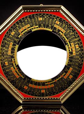 厚德居 仿铜八卦镜 合金八卦镜镜凸镜凹镜用品摆件