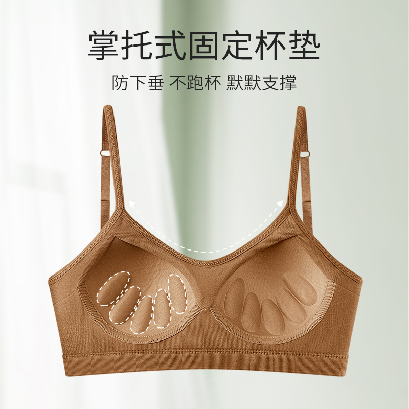 美雅挺优黛专卖店美背内衣女聚拢小胸新款爆款无钢圈运动背心吊带抹胸一体文胸1