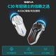 SENA C30 motorcycle helmet Bluetooth headset wireless intercom AI noise-cancelling headset mensh intercom battery life