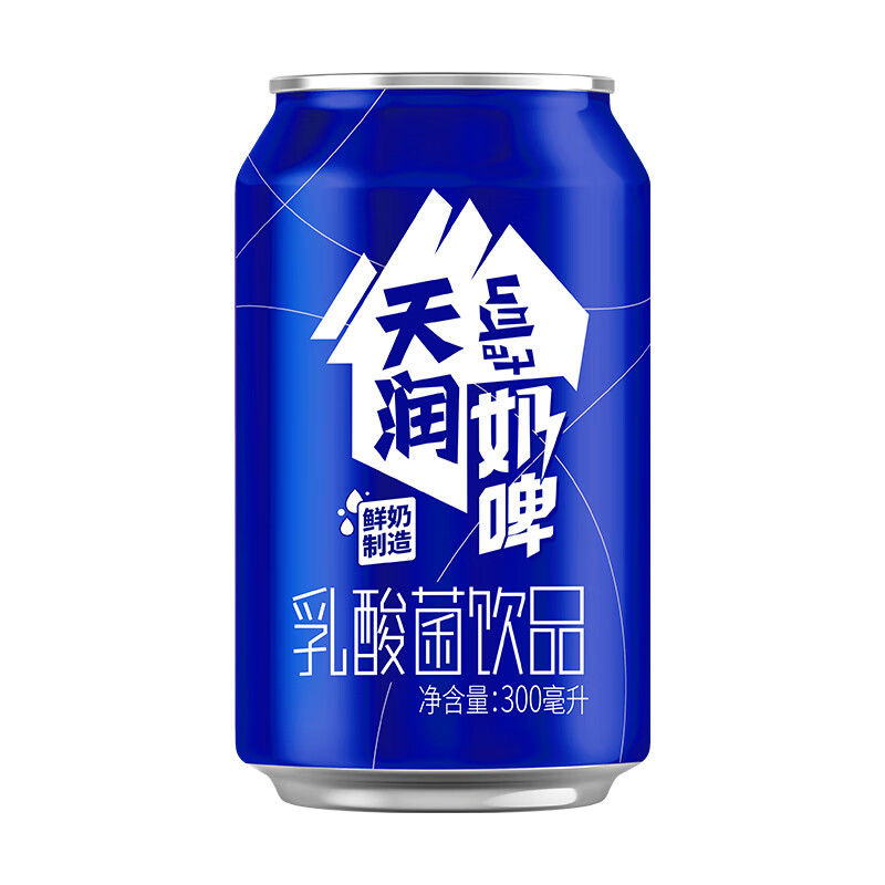 TERUN天润奶啤300ml*12罐/整箱易拉罐装新疆特产乳酸菌饮料非啤酒-图2