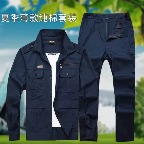 Летний тонкий мужской эластичный хлопковый износостойкий камуфляжный комбинезон