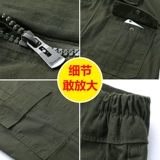 Хлопковый комбинезон, износостойкий лонгслив, осенний, защита от ожогов