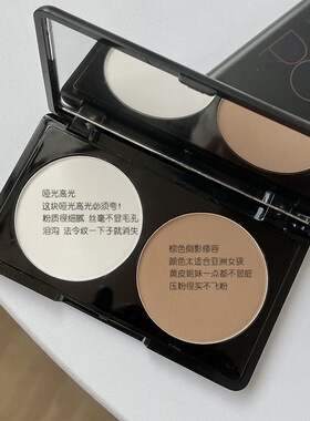 NOVO立体塑型小脸双色修容粉脸部立体提亮鼻影高光阴影组合一体盘