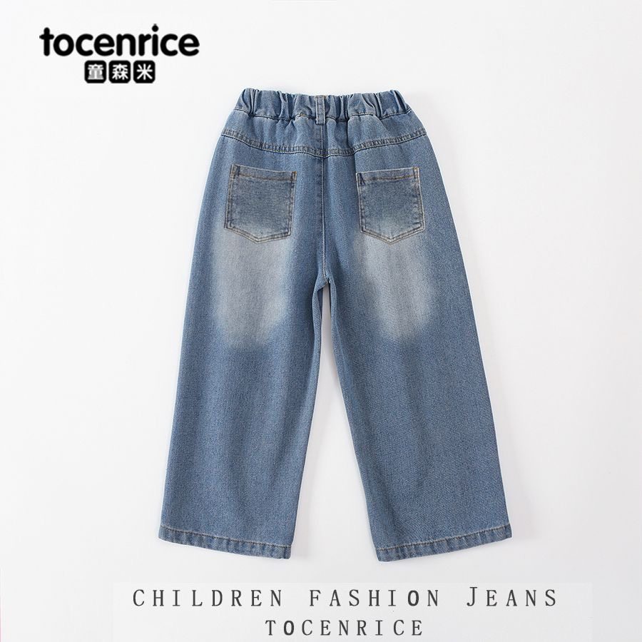 Kpop猎魔女团儿童牛仔裤女童春秋冬2025新款直筒长裤女孩加绒裤子,淘宝优惠券,粉丝福利购,淘宝优惠卷