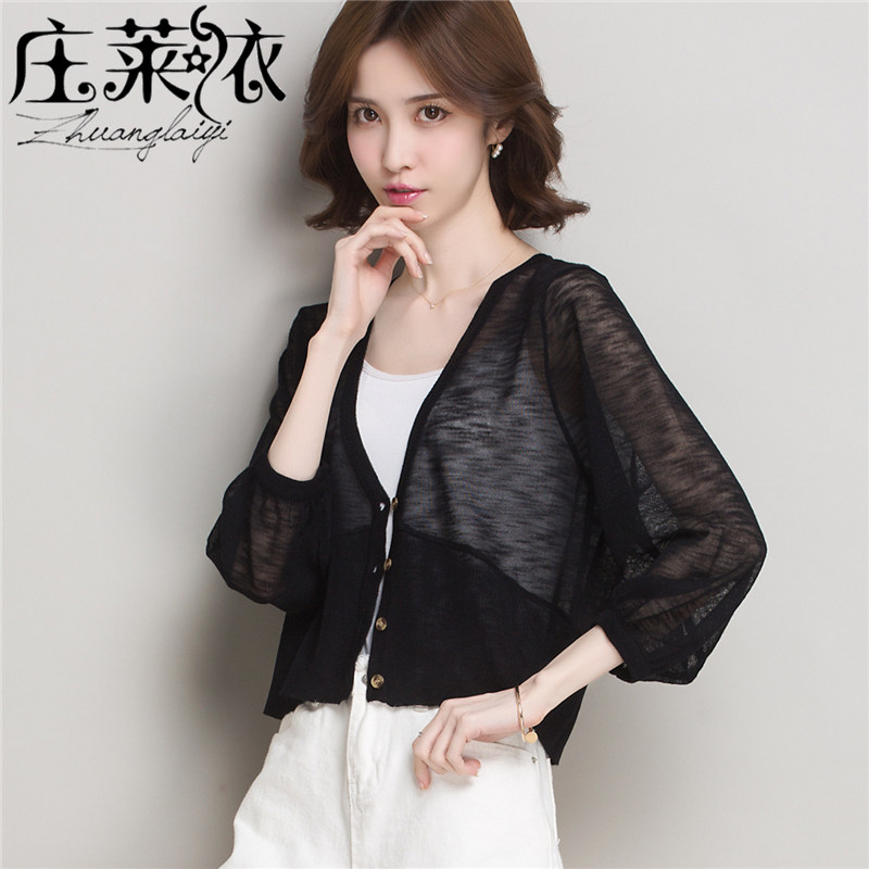 夏季冰丝防晒衣外搭雪纺配吊带裙子 庄莱依毛针织衫