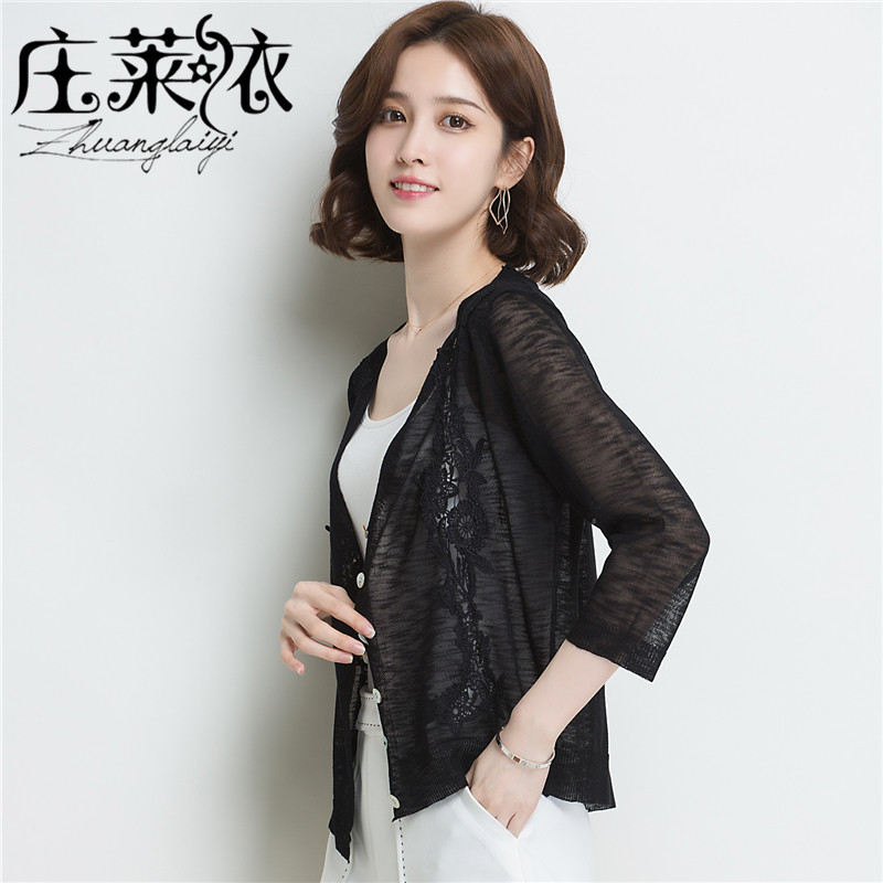 蕾丝开衫宽松外套薄款短款 庄莱依毛针织衫