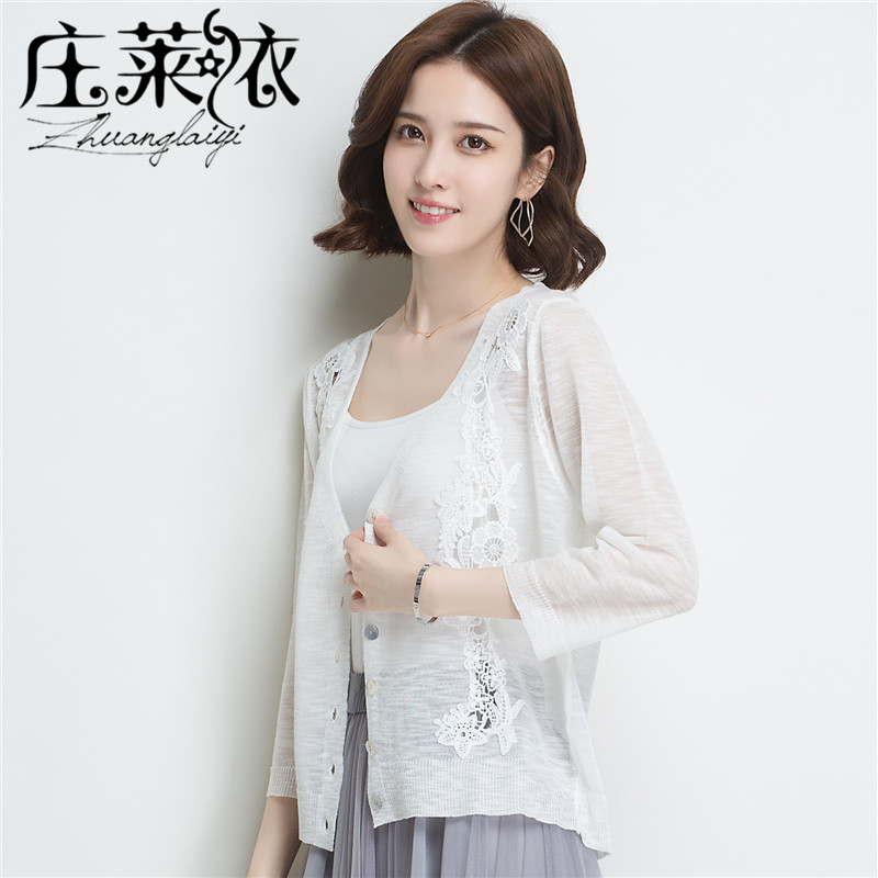 蕾丝开衫宽松外套薄款短款 庄莱依毛针织衫