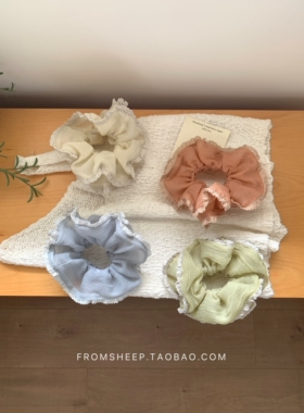 FromSheep氛围蕾丝花边韩系发圈