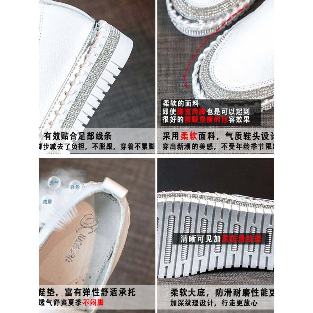 香港渔夫鞋女小香风2025春秋新小白鞋子懒人一脚蹬乐福鞋软底,淘宝优惠券,粉丝福利购,淘宝优惠卷