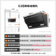 Supor no-disassembly and washable range hood 23m high suction power