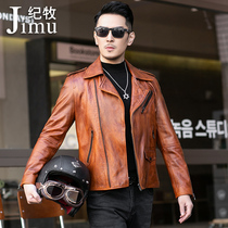 2023 Haining genuine leather leather clothing mens head layer oil wax sheep leather retro locomotive clothes youth short leather jacket tide