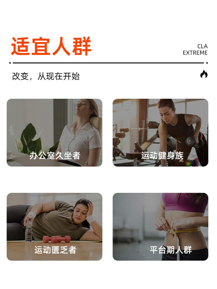 诺特兰德饮料液体氮泵100000小黄瓶 朗悦保健品左旋肉碱