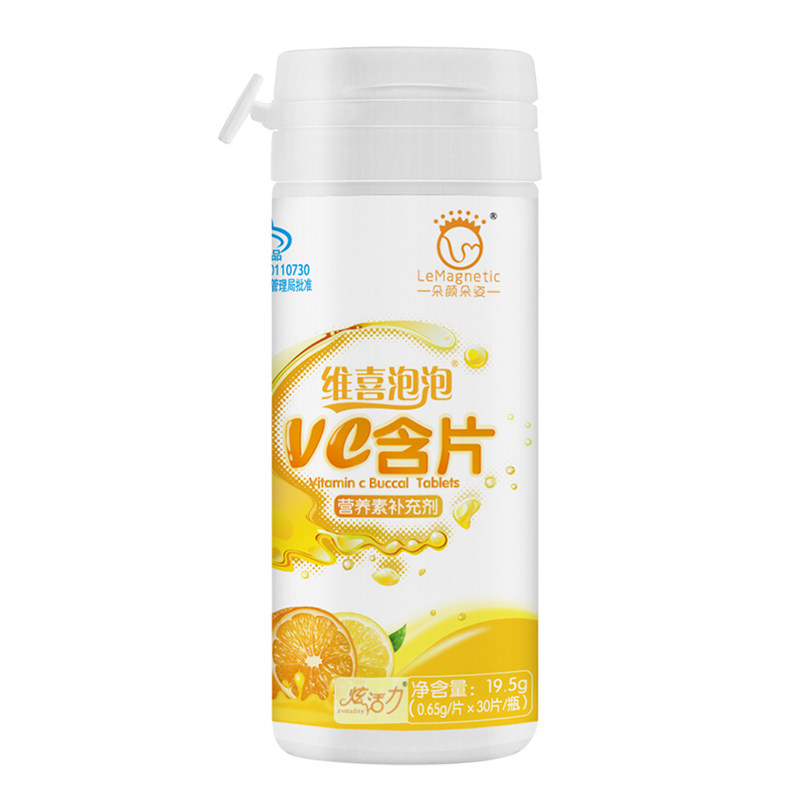 朵颜朵姿钙加维生素d软胶囊60粒 维生素c含