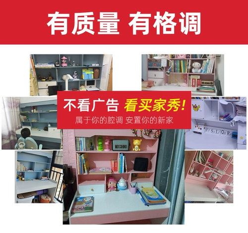 Детский стол может быть поднят и научился изучить столик многофункциональный студенческий домашний писательный стол.