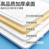 Студент домашний учебный стол Детский женский письменный состав для детского стола для подъема стола на столе стола на столах и набора кресла