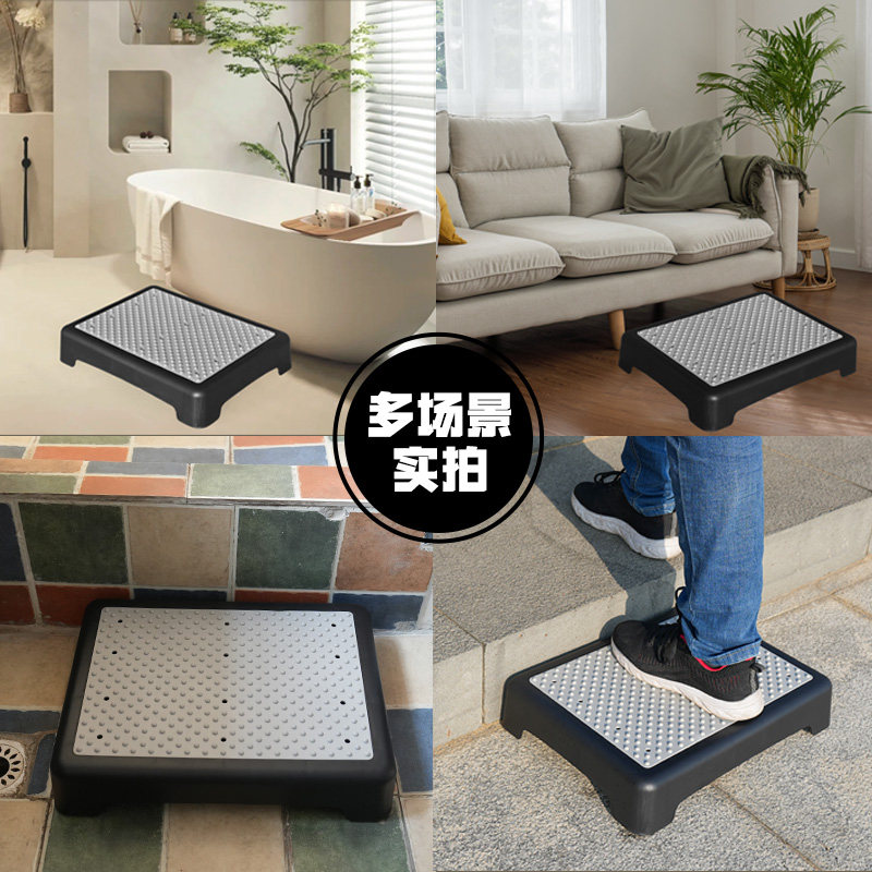 精选防滑家用户外半步梯上台阶辅助凳脚踏板加高垫一层踏步老人上,淘宝优惠券,粉丝福利购,淘宝优惠卷