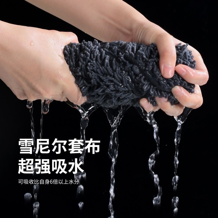 刮水器拖布 吸水不掉毛 魔术扫把 抹布毛巾 家用保洁地刮玻璃专用,淘宝优惠券,粉丝福利购,淘宝优惠卷