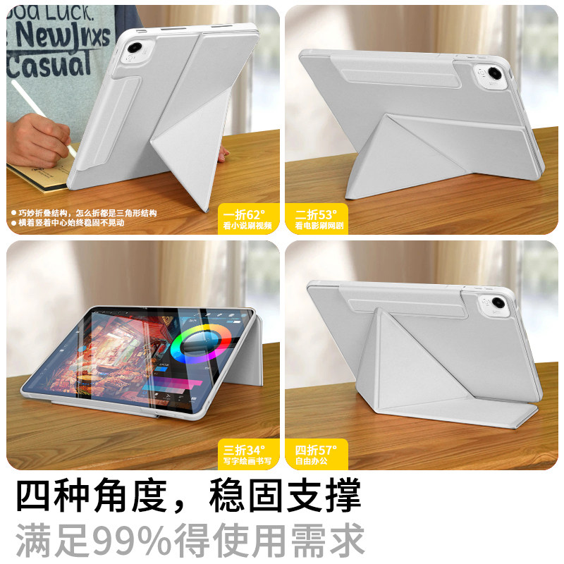 适用荣耀平板10保护壳x9pro磁吸MagicPad3荣耀平板GT2Pro保护套v9搭扣9Pro电脑pad2柔光版x8pro全包K折防弯摔 - 图1