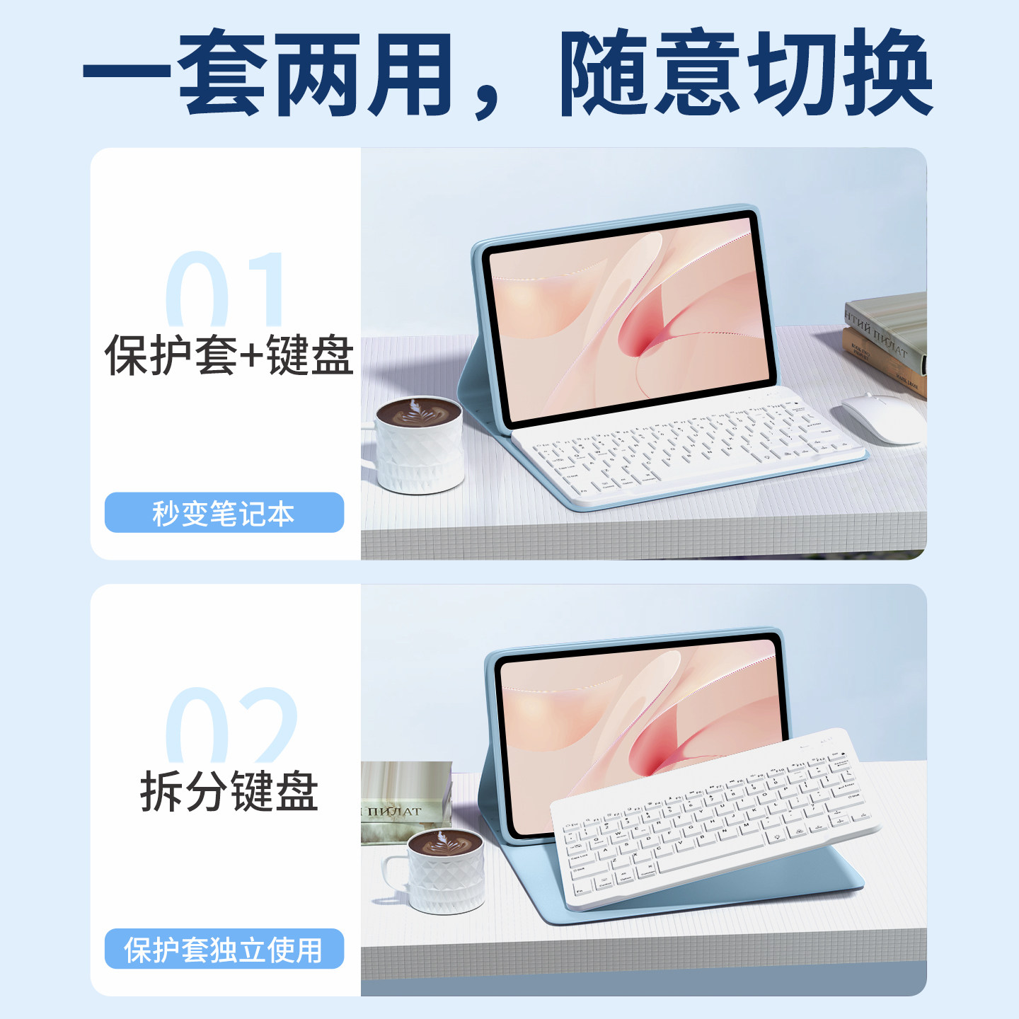 适用华为matepadair12平板保护套Pro12.2英寸蓝牙键盘适用11.5s电脑matepadpadmini磁吸SE11柔光版2026外壳,淘宝优惠券,粉丝福利购,淘宝优惠卷