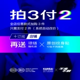 Синее двухцветное ожерелье из жемчуга, толстовка, модный аксессуар