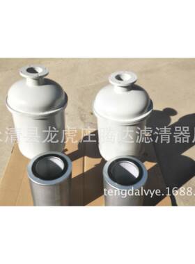 凯尼KT-150真空泵油雾分离器C8800010