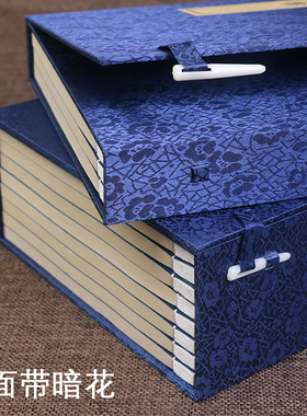 线装书函套册页古风装饰道具书