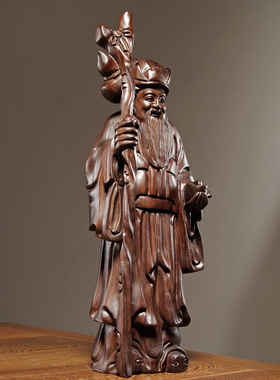 黑檀木雕福德正神土地公神像摆件实木土地爷家居店铺公司桌面摆设