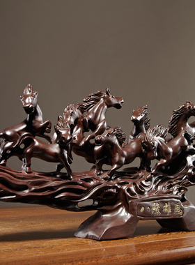 黑檀木雕马到成功摆件实木质八骏雄风家居办公书房装饰红木工艺品