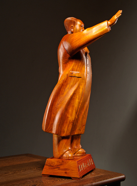 花梨木雕挥手毛主席像摆件实木毛泽东家居公司办公桌面装饰工艺品