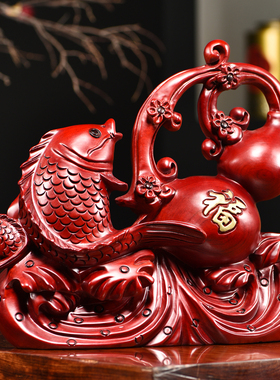 红花梨木雕葫芦摆件实木质福禄有鱼客厅家居电视柜装饰送礼工艺品