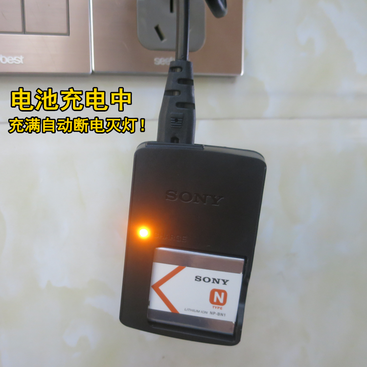 索尼DSC-TX10 TX100 TX20 TX30 TX200 TX300数码相机充电器NP-BN1 - 图0