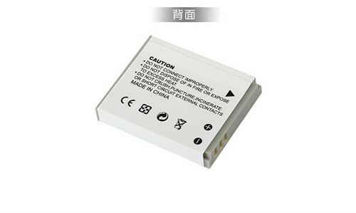 适用佳能SX240 SX260 SX270 SX275 SX280HS数码相机NB-6L锂电池 - 图3