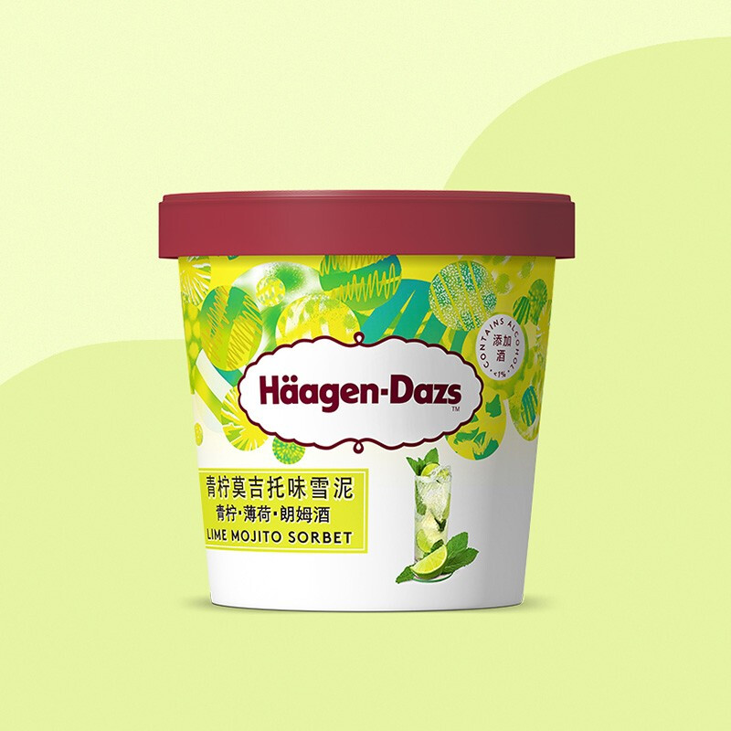 Haagen Dazs 81g Small Paper Cup Ice Cream Vanilla Strawberry Cookie Vanilla Lime Mojito Ice Cream Ice Cream