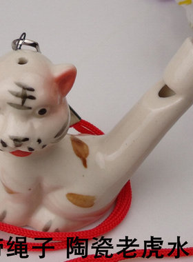 口哨音乐趣味玩具动物园景区摆件