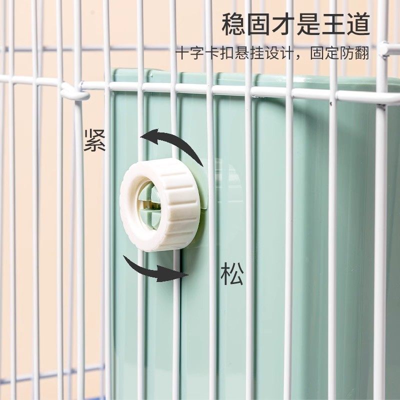 兔兔草架二合一食盆兔子喂食器豚鼠龙猫松鼠防啃咬食盒可固定,淘宝优惠券,粉丝福利购,淘宝优惠卷