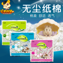 Hamster Paper Cotton Rm Dust-free Double Absorbent Warm Deodorant Cushion Material Dragon Cat Guinea Pig West Sch Bear Cine Hamster Paper Wood Chips