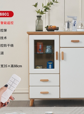 实木茶吧机2026新款家用全自动智
