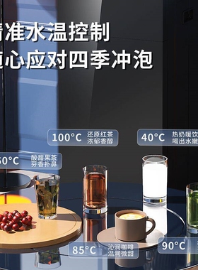 格兰尼饮水机家用全自动下置水桶