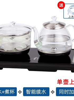 茗茶友煮茶吧机小型桌面办公室用